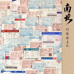 美女露胸无遮挡
