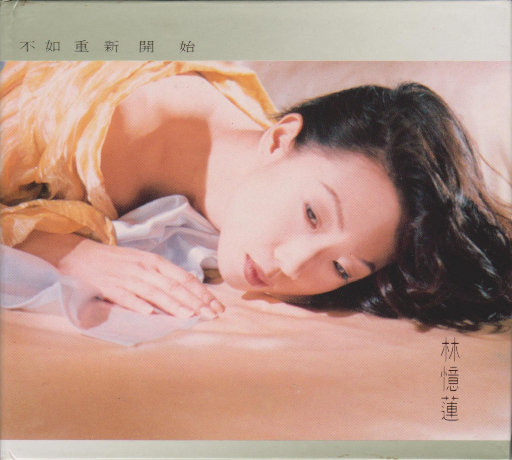 美女露胸无遮挡
